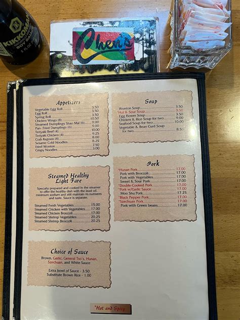 Menu at House of Chen restaurant, Cranberry Township