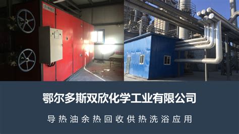 圆形成套水喷射成套真空机组-生产厂家-杭州新安江工业泵有限公司