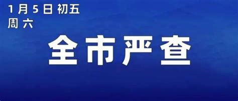 对河北邢台的的发展有什么建议？ - 知乎