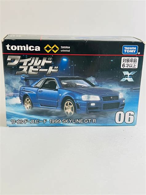 TOMICA -FAST AND FURIOUS- 1999 SKYLINE GT-R – Its Fun