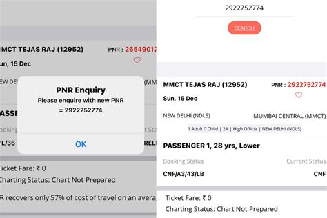 What is RELD status? Downgrade or alternate train arrangement. Here's ...