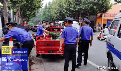 广州首宗！拒不配合市场监管部门执法检查被罚_央广网