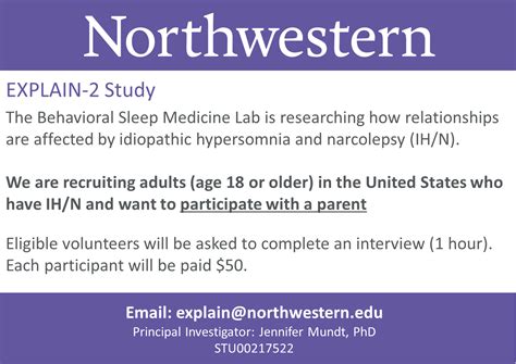 Northwestern EXPLAIN-2 Study - Wake Up Narcolepsy