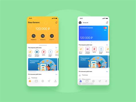 Image result for Sample of E Wallet Interface in Payroll Module