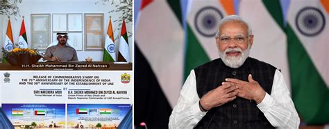 India-UAE Virtual Summit | Prime Minister of India