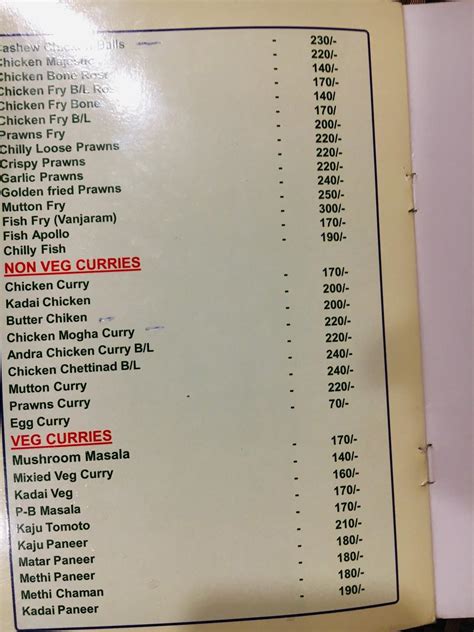 Menu at ME VIZAG BAWARCHI, Visakhapatnam