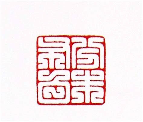 NHK Eテレ「100分de名著」2022年1月放送分にて「金子みすゞ」が取り上げられます | 山口県長門市観光サイト ななび