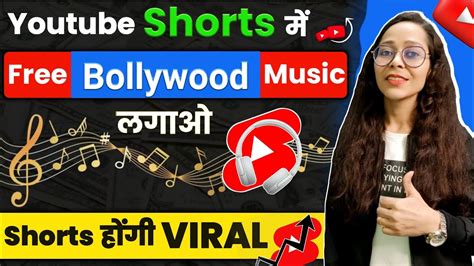 Image result for Short Song Clips