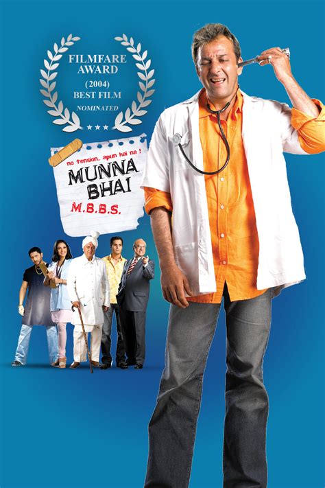Watch Munna Bhai M.B.B.S. 2003 Hindi Full Movie Online | Ultra Play OTT