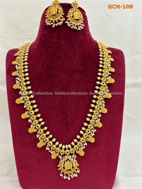 Ram Parivar Guttapusalu One Gram Gold Necklace Set GCN-109 – Golden ...