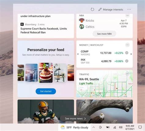 Windows 21H1 Features 的图像结果
