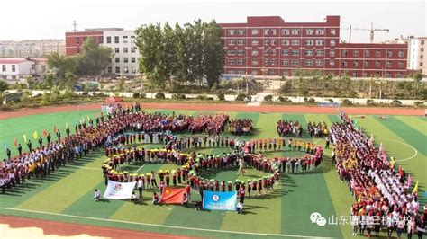 甘肃省兰州第一中学 - 毕业照片墙