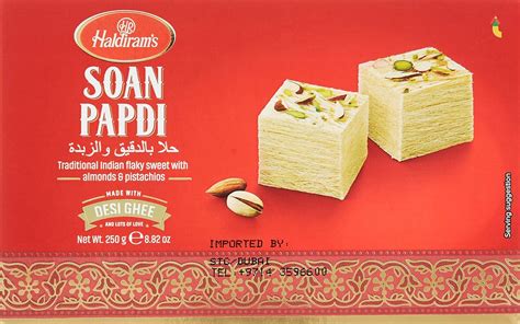 Haldiram's Delhi Soan Papdi, 250g : Amazon.in: Grocery & Gourmet Foods