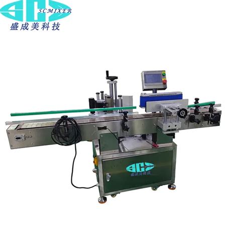 Image result for Labelling Machine Reviews