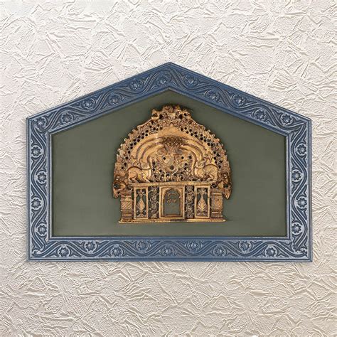 Wooden Wall Frame with Brass Wall Haning Prabhavali