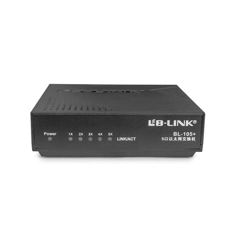 B-LINK BL-105+ 5口百兆交换机 即插用 网络分线器 集线器 分流器_有今生某下世