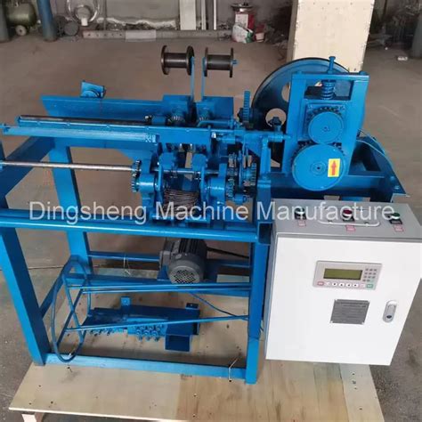 Rebar Connection Machine 的图像结果