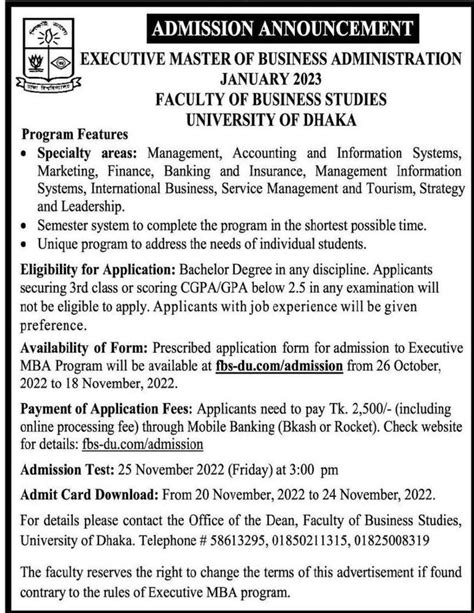 Image result for Du MBA Program