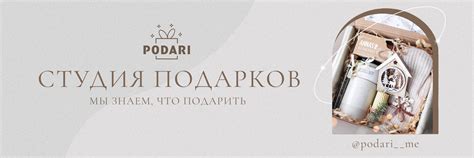 Подарочные наборы, подарки Нижний Новгород | Мы занимаемся созданием ...
