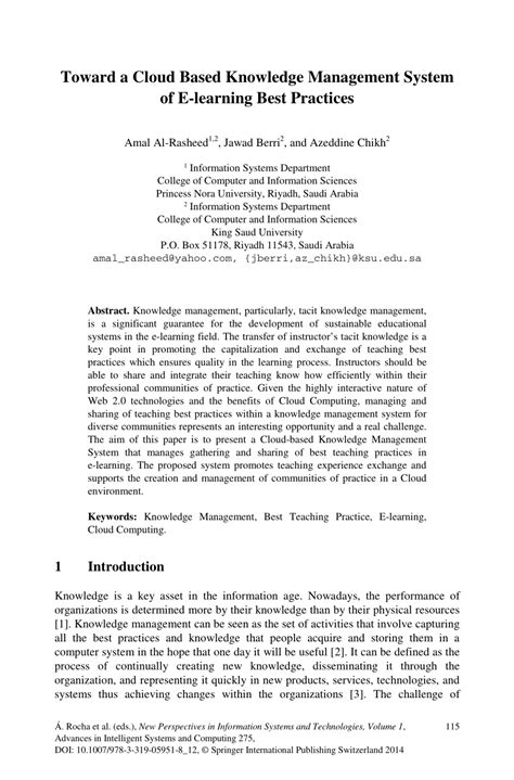 Cloud-Based Knowledge Management 的图像结果