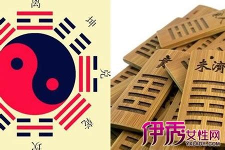 命理宝典-周易八字算命占卜 by Chengdu Boruisi Information Technology Co., Ltd.