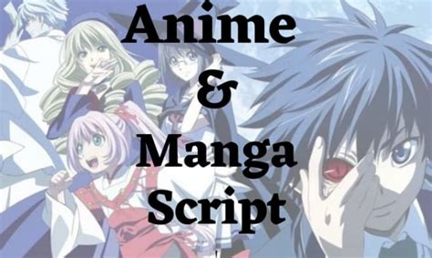 Image result for Script Gusion Anime