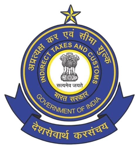 Express Cargo Clearance System