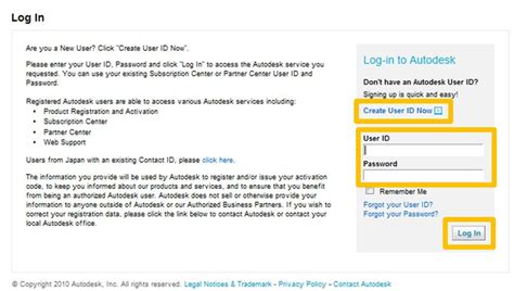 Autodesk License 的图像结果