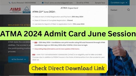 ATMA Admit Card 2024 Out for June Session, Check Link Here