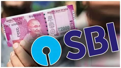 2000 Notes: రూ.2000 నోట్లు మార్చుకునేవారికి SBI సూపర్ అవకాశం.. మిస్ ...