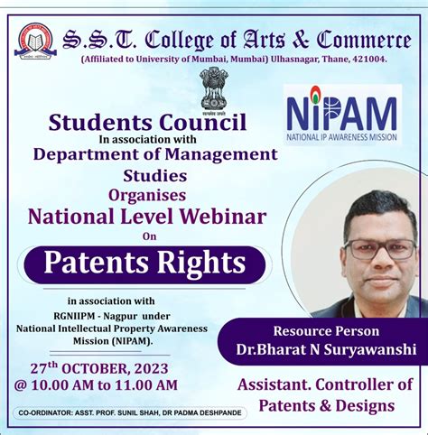 Patents Rights – SST College