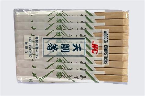 创健厂家筷子饭店 酒店合金筷子 分餐餐具家用筷加工定制筷子公筷-阿里巴巴