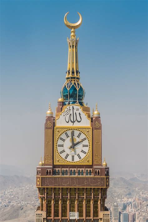 Makkah Royal Clock Tower Wallpapers - Wallpaper Cave
