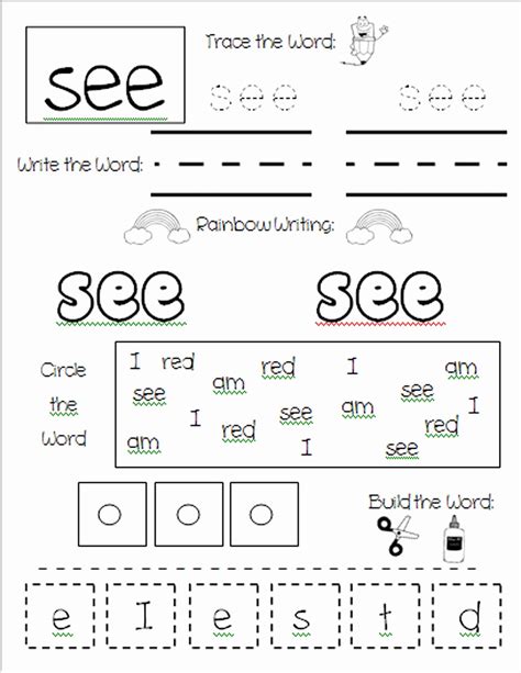Sight Word Like Worksheet – Owhentheyanks.com