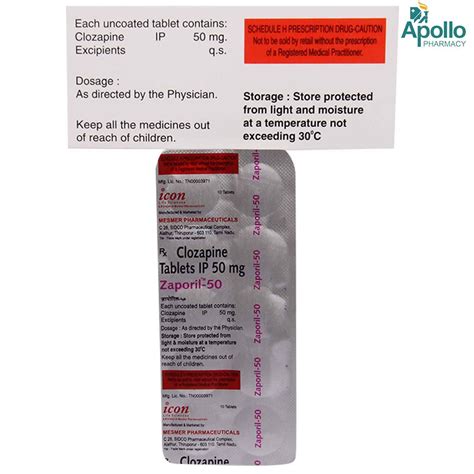 Zaporil 50 mg Tablet | Uses, Side Effects, Price | Apollo Pharmacy