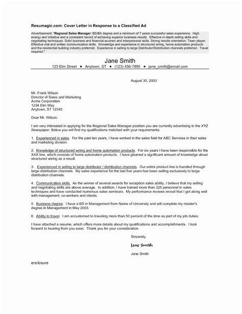 Equity Letter Template - Great Professionally Designed Templates