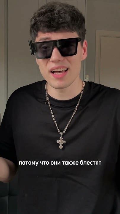 🇬🇧 изучаем английский реп сленг часть 5 🇺🇸 - YouTube