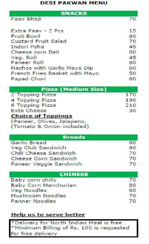 Menu at Desi Pakwan, Bengaluru, WJC6+W4R