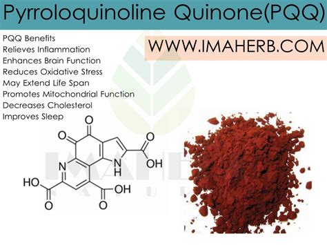 quinona pirroloquinolina (PQQ) Suplemento, lo que es PQQ y qué hace?