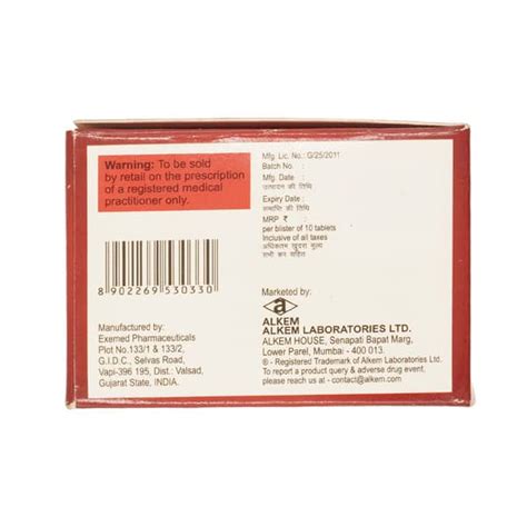 Alsita E 10mg Strip Of 10 Tablets: Uses, Side Effects, Price & Dosage ...