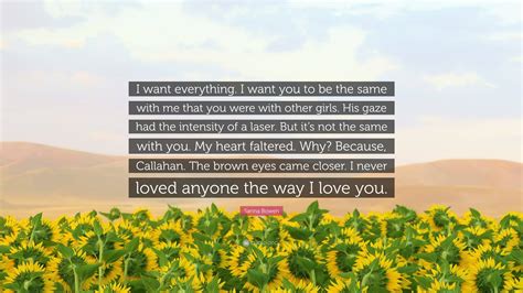 You Are The Same With Me
