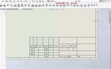 Using the SOLIDWORKS Design Library for Quick Access to Files