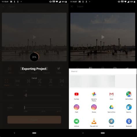 Pixaloop Tutorial 的图像结果