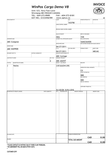 Bill Of Entry