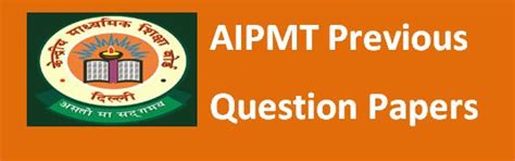 AIPMT Question Paper 2015 Re Exam Download PDF Physics Chemistry Biology
