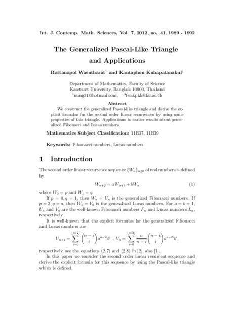 Pascal Triangle Applications 的图像结果