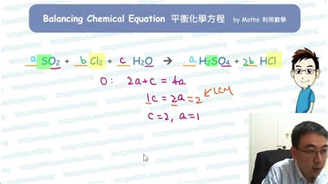 How to balance SO2 + Cl2 + H2O = H2SO4 + HCl - YouTube