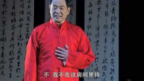 【周末时分】中国话剧百年第一戏，天津人艺版经典话剧《雷雨》重磅来袭！_曹禺