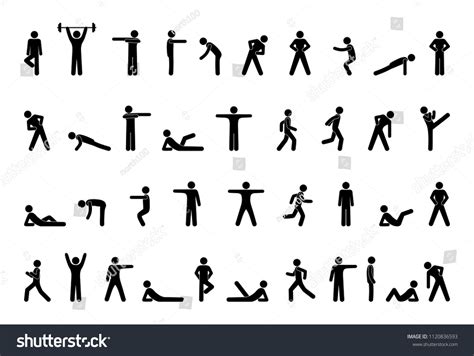 StickMan Exercise 的图像结果