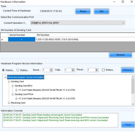 Novastar Software Tutorial 的图像结果